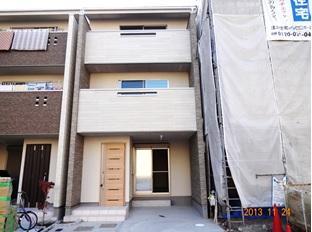 Local appearance photo. Oyashikidori complete image