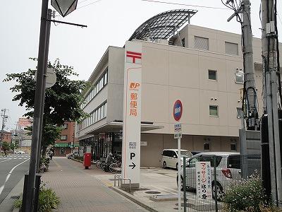 post office. 397m until Nagata post office