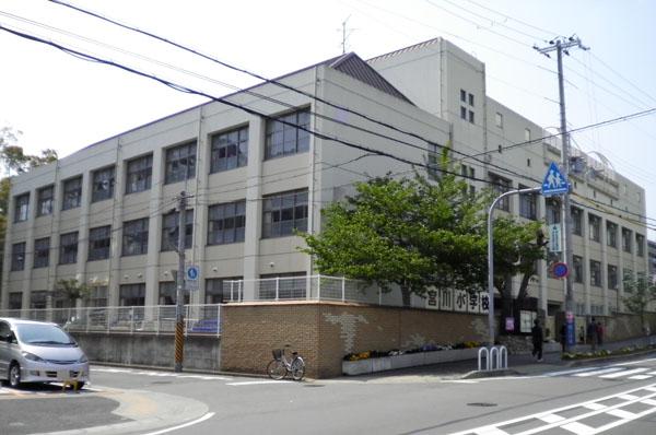 Primary school. 500m to Miyagawa Elementary School