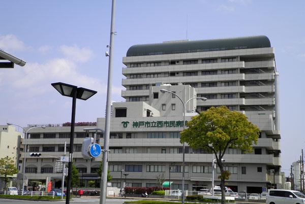 Hospital. 900m to the west City Hospital