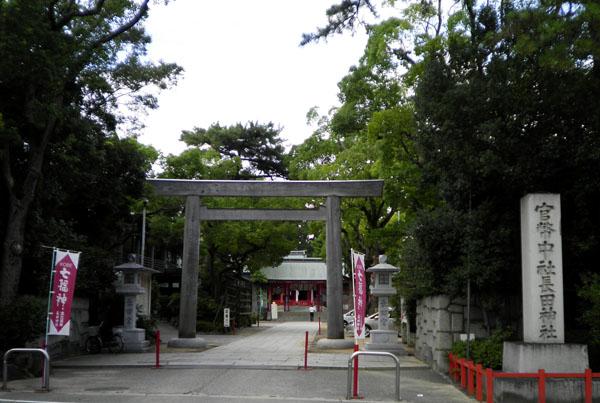 Other Environmental Photo. 550m to Nagata Shrine