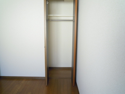 Other Equipment. Receipt