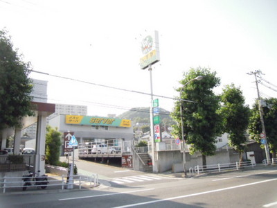 Other. (Other) to 400m