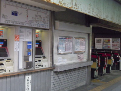 Convenience store. (Convenience store) to 400m