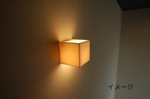 Other room space. illumination