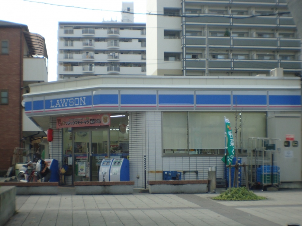 Convenience store. Lawson 153m to Nagata-cho, Kagura (convenience store)