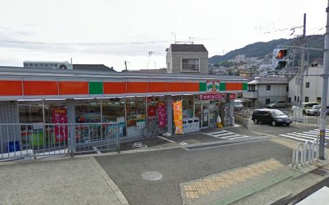 Other. Thanks Nagata 5-chome to (other) 126m