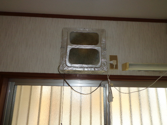 Other Equipment. Exhaust Fan