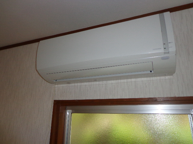 Other Equipment. Air conditioning