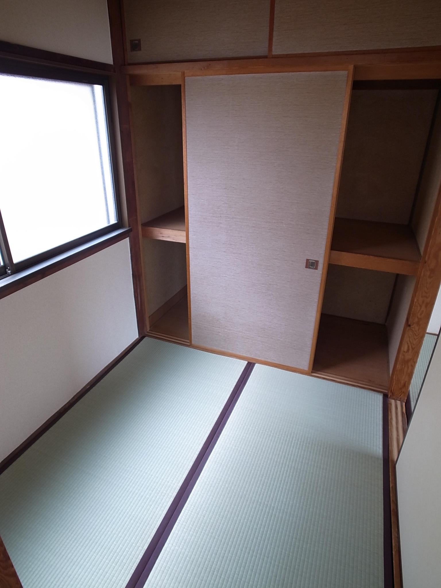 Other room space. 2 Pledge Japanese-style room