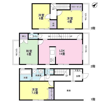 Floor plan. It is a floor plan.