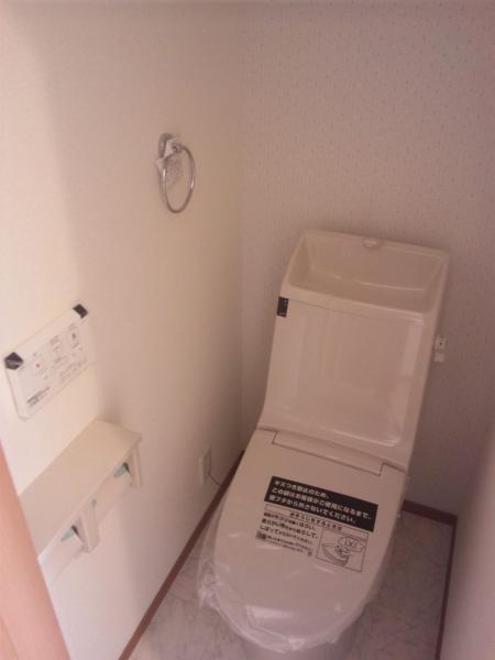 Toilet. Uosshuretto is with function.