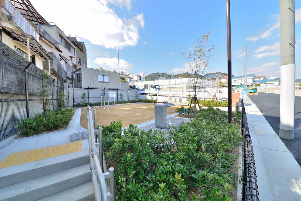 Other local. Offer a dedicated park in the park. Since all 38 House, Likely to be a lot of the same age of your friends.