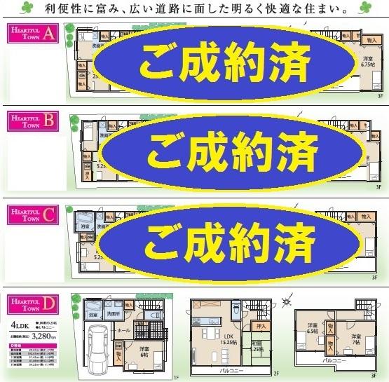 Other introspection. The remaining 1 compartment (D No. land) became the only. 