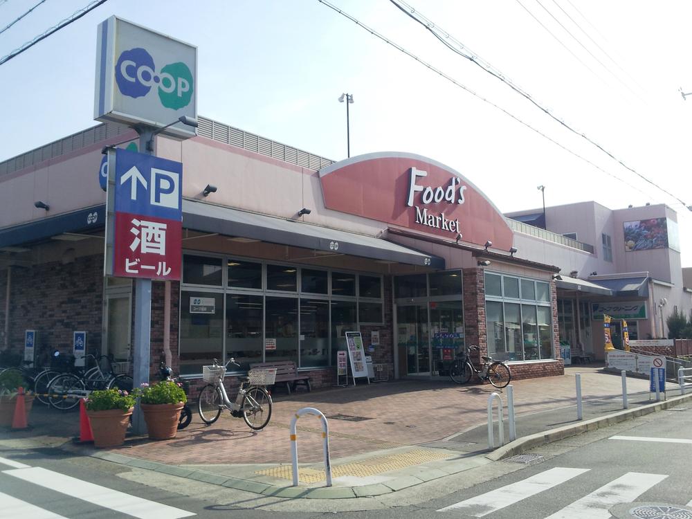 Other. Around shopping facility