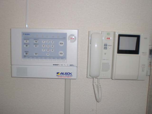 Security. Security is also thorough