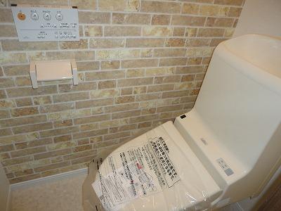 Toilet. Toilet inside