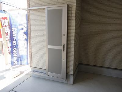 Receipt. There is one ground floor storage