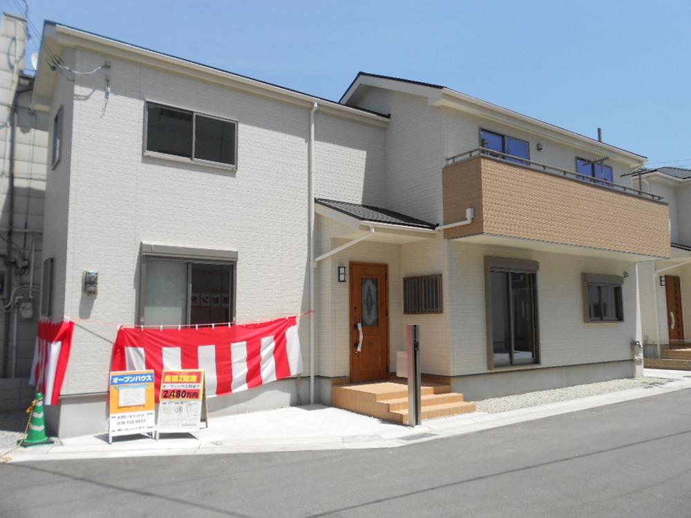 Local appearance photo