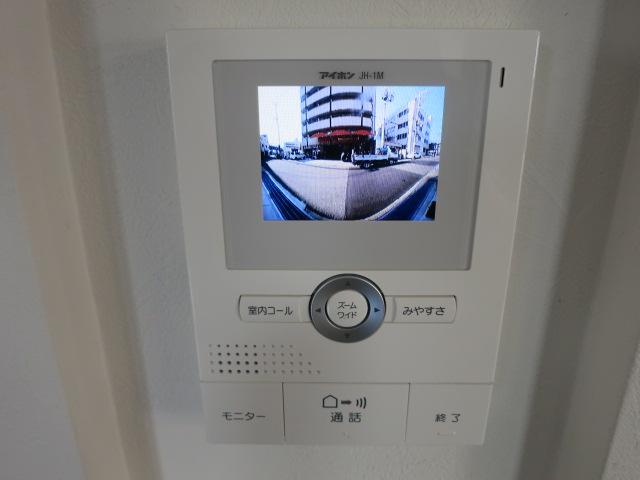 Other. Monitor with intercom