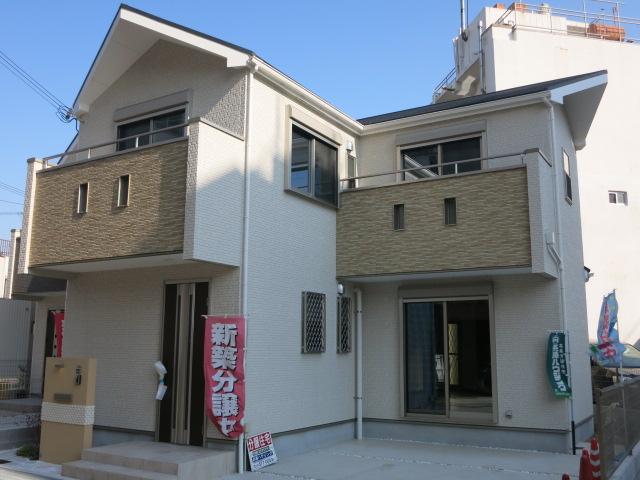 Local appearance photo. Local (12 May 2013) Shooting