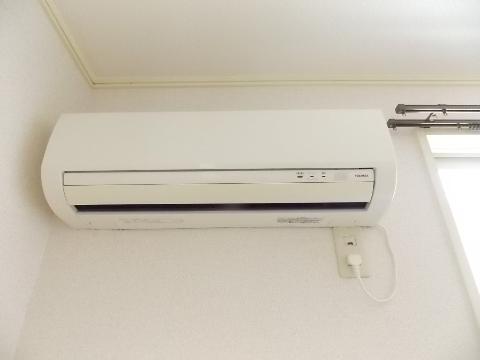 Other room space. Air conditioning