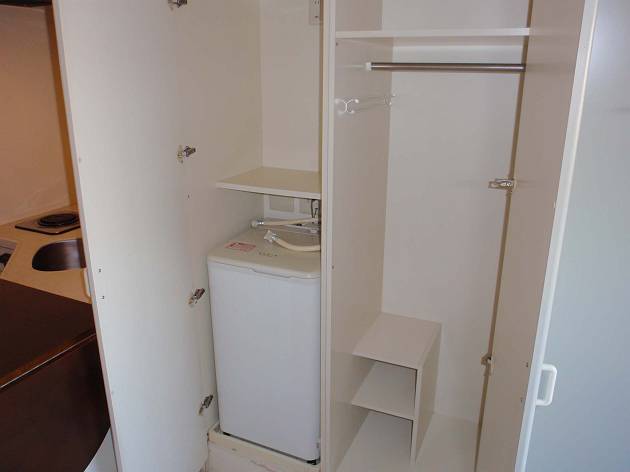 Receipt. Washing machine & closet?