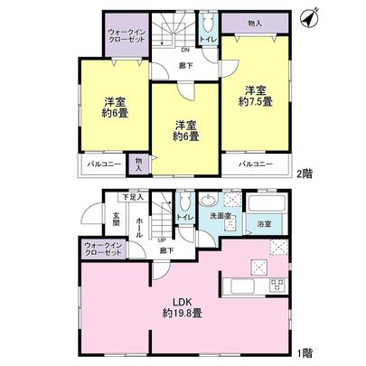 Floor plan. LDK about 19.8 tatami!