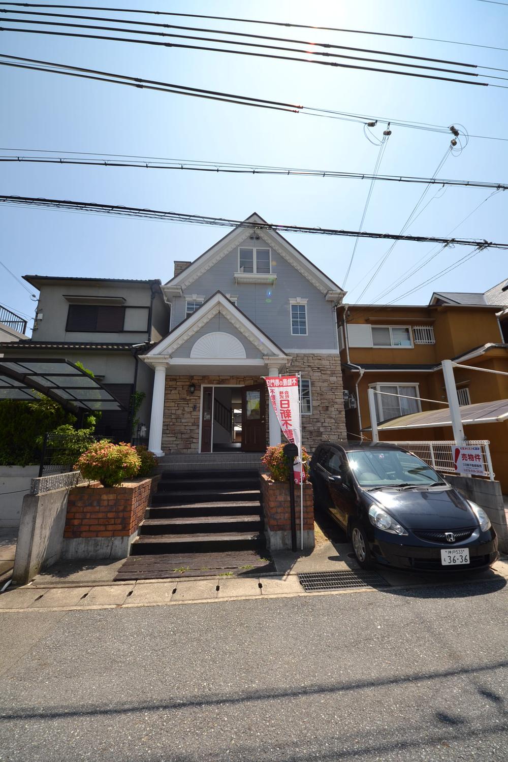 Local appearance photo. Local (June 29, 2013) Shooting