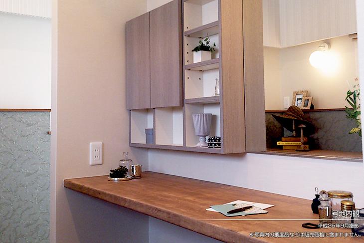 Other.  [No. 1 destination] [No. 1 destination introspection] 2013 September shooting  ※ Is such as furniture in the photos are not included in the price. 