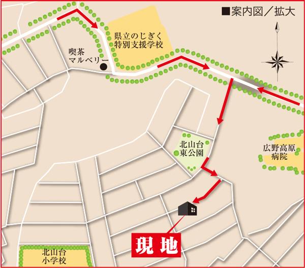 Local guide map.  ※ Near the guide map