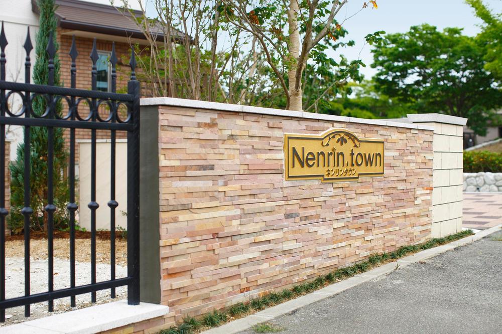 Sale already cityscape photo. Among the downtown familiar feel of the "west Jinnan New Town", Healthy environment is spread place with a focus on elementary school. 