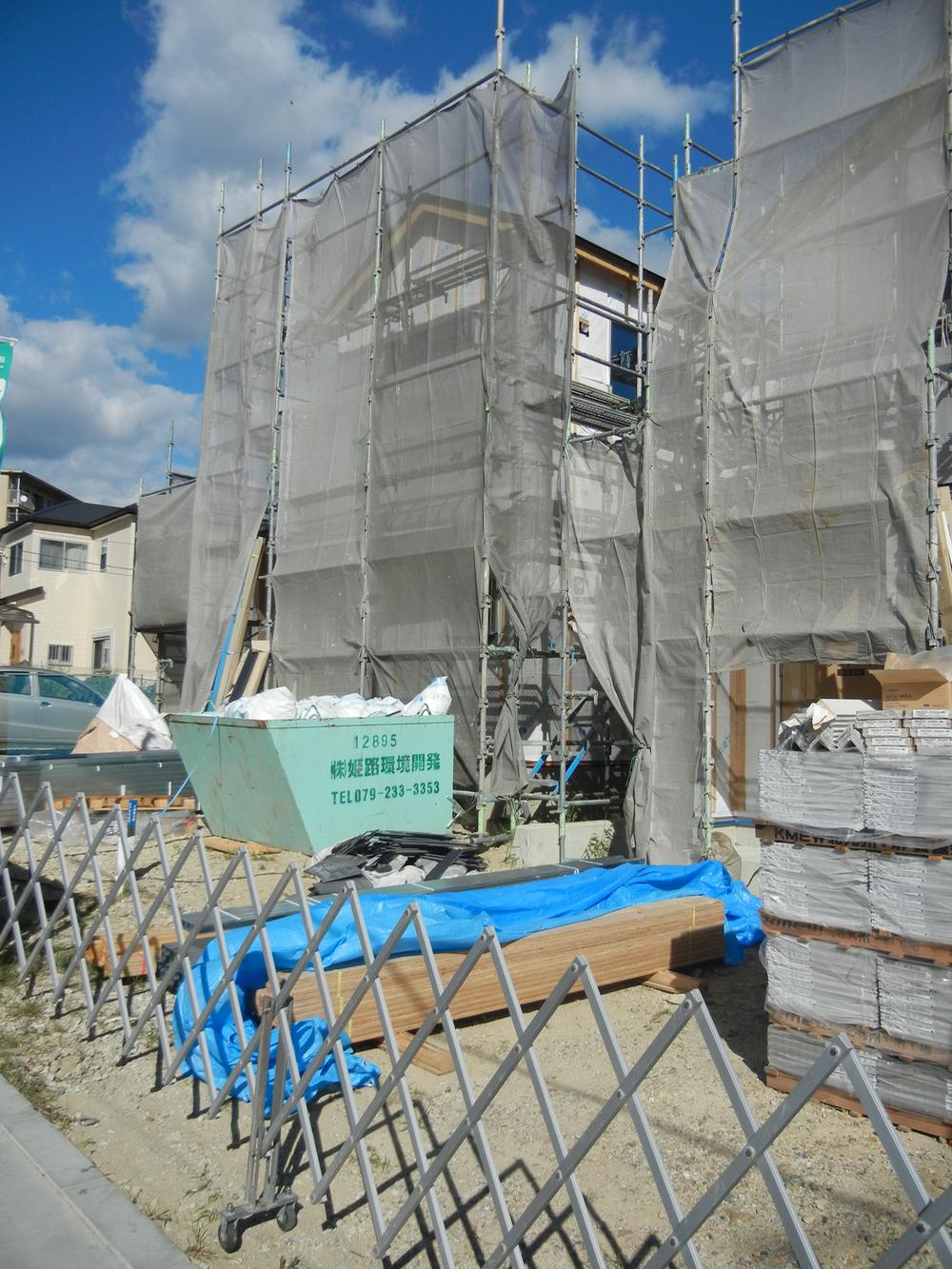 Local appearance photo