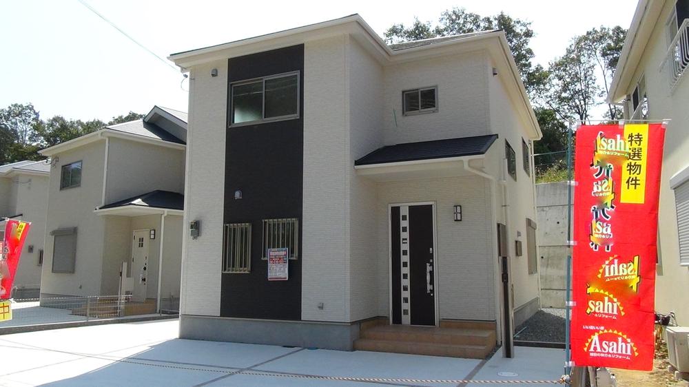 Local appearance photo. 3 is No. land appearance. 