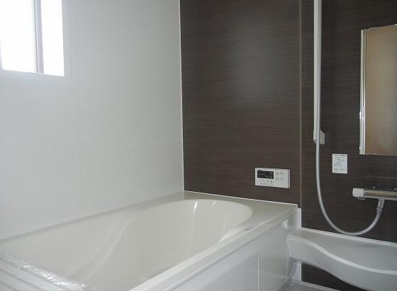 Same specifications photo (bathroom)