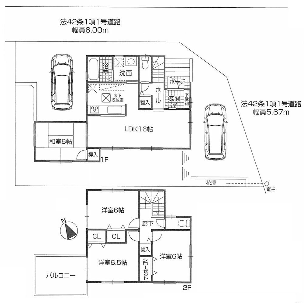 Floor plan. 27,800,000 yen, 4LDK, Land area 155.15 sq m , Building area 93.96 sq m
