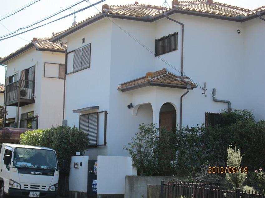 Local appearance photo. Local (August 2013) Shooting