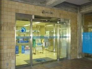 Bank. Also close to many dotted 420m financial institutions to Minato Bank.