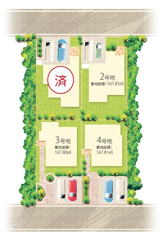 The entire compartment Figure