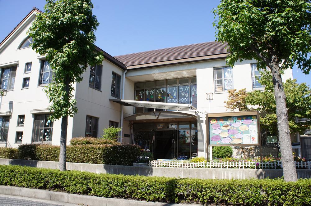 Other. Kasugadai children's house