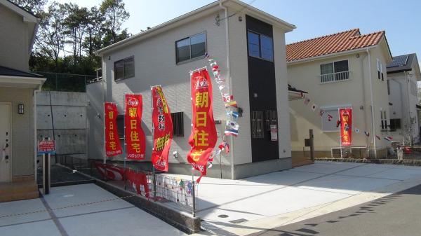 Local appearance photo. It is simple, modern appearance that does not come in tired