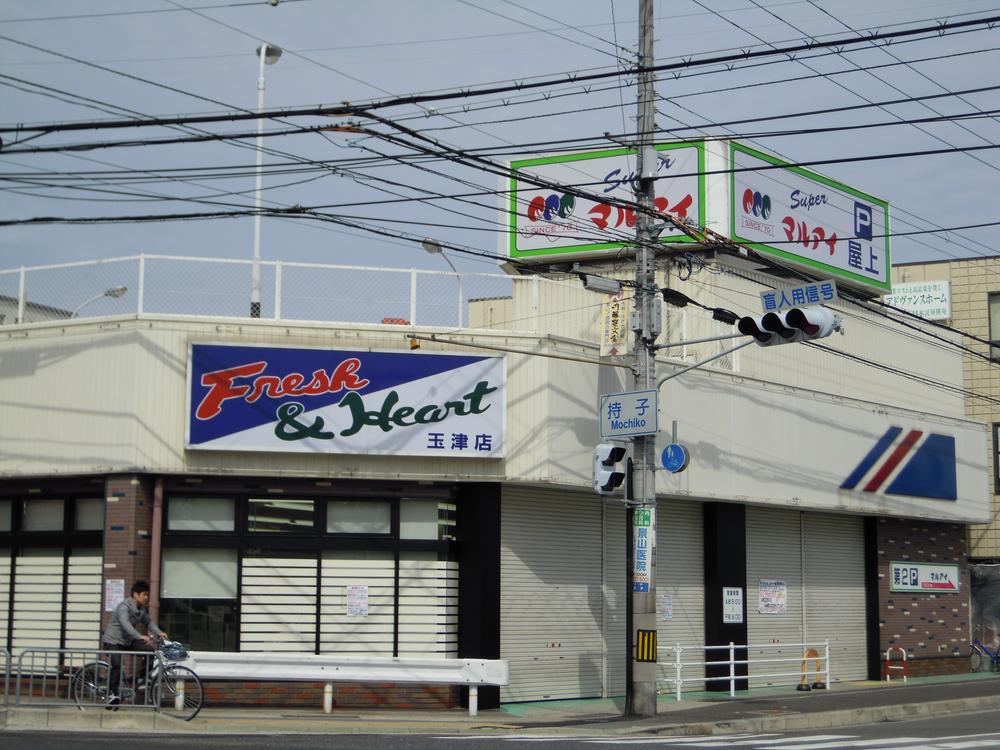 Supermarket. Until Maruay 1230m