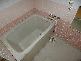 Bath