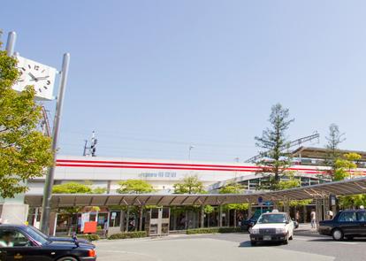 Other local. Bus available until JR Akashi Station 11 minutes!