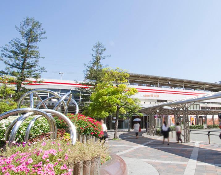 station. Convenient JR Akashi Station of the new Rapid stop. Shuhen area has been gaining popularity as a bed Town.