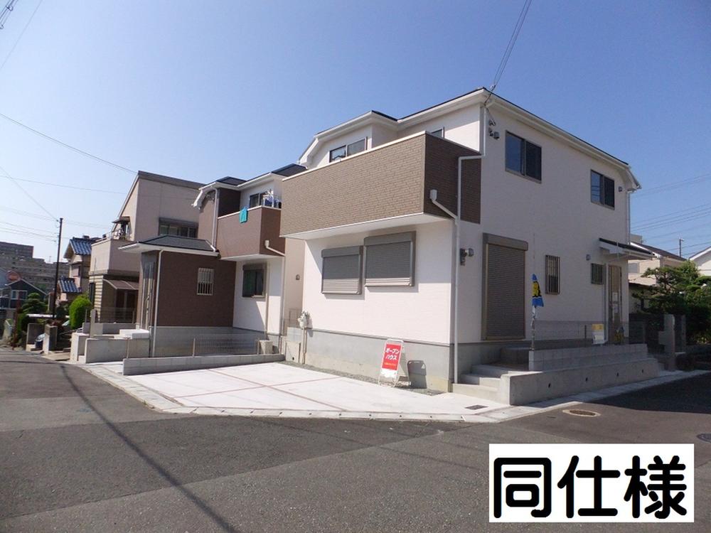 Same specifications photos (appearance)