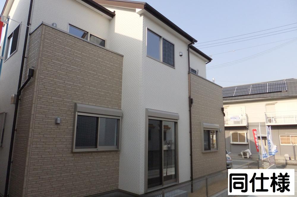 Same specifications photos (appearance)