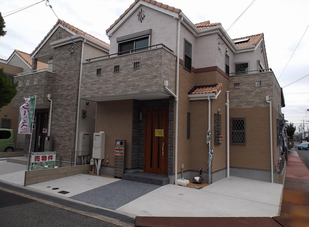 Local appearance photo. Local (10 May 2013) Shooting