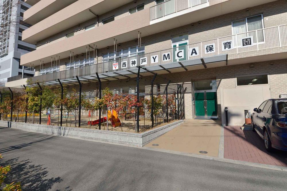 kindergarten ・ Nursery. 1190m until the YMCA nursery school