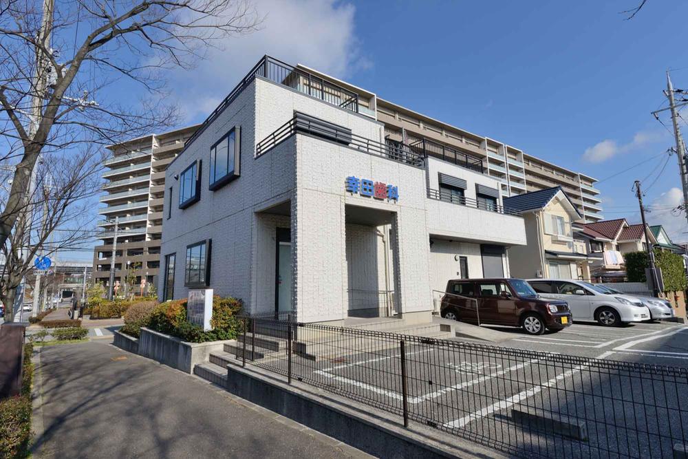 Hospital. Koda until the dental clinic 160m